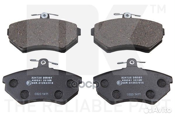 Колодки тормозные дисковые Audi Seat VW 88- 2