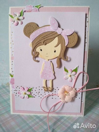 Открытка ручной работы