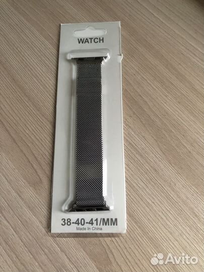 Apple watch 8