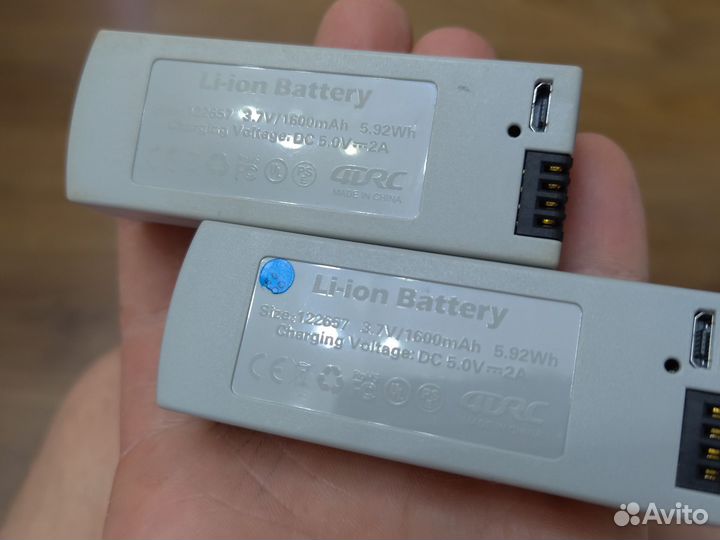 Аксессуары квадрокоптера 4DRC