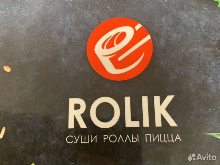 Сушист