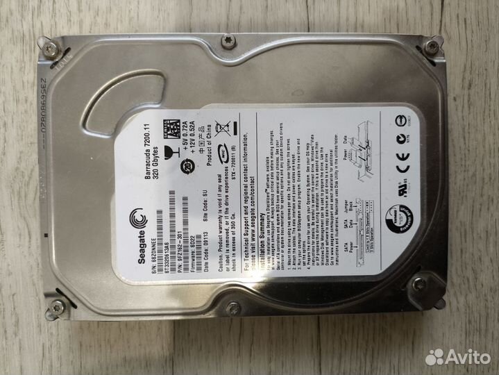 Hdd 320gb
