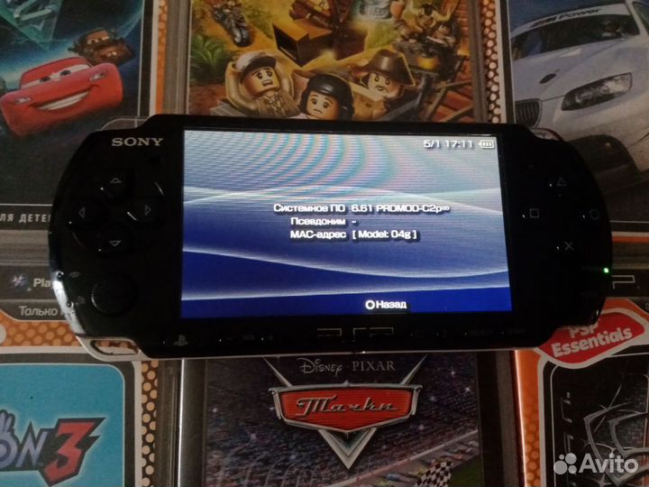 PSP 3008 с дисками прошитая 8gb