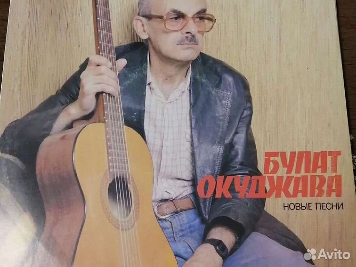 Грампластинки