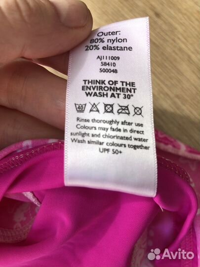 Солнцезащитная Кепка UPF 50+ на 2-3 года