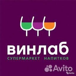 Продавец- консультант (Отрадное)