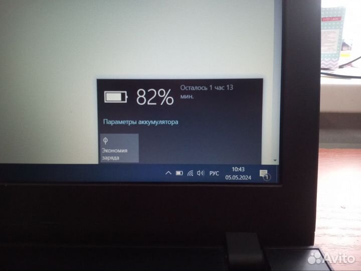 Ноутбук Acer aspire e5 575g