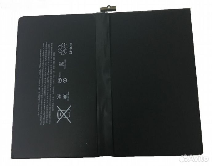 Аккумулятор Apple iPad Pro 9.7