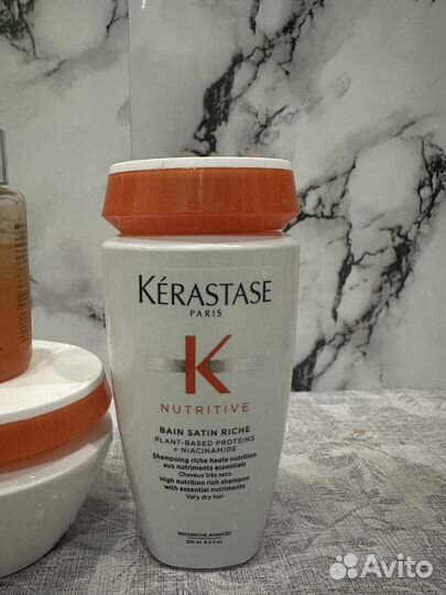 Kerastase nutritive шампунь маска сыворотка