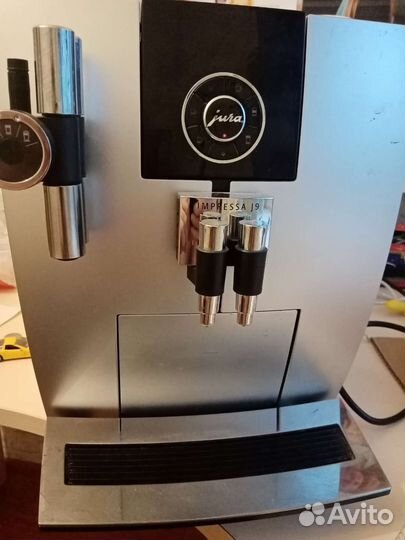 Кофемашина jura j9