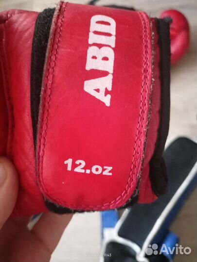 Набор защиты для тайского бокса