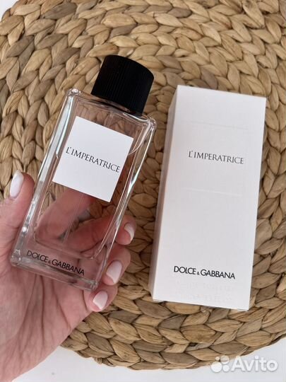 Парфюм Люкс Оригинал