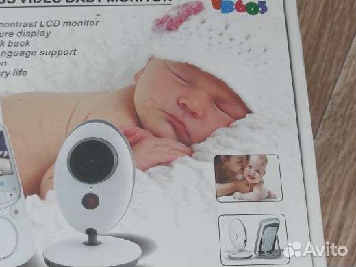 Видео няня VB605