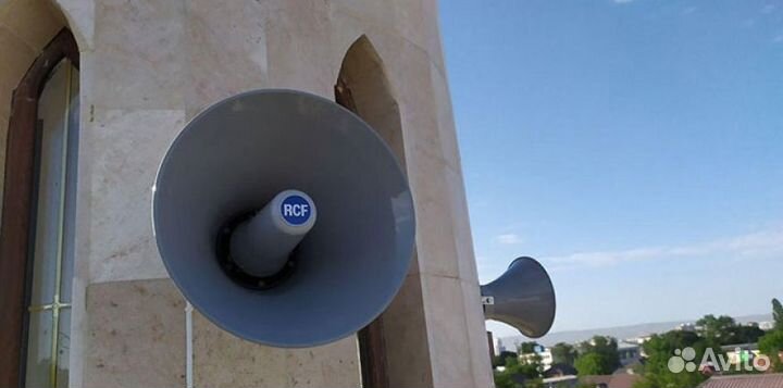 Рупор. Громкоговоритель. Мегафон для мечети