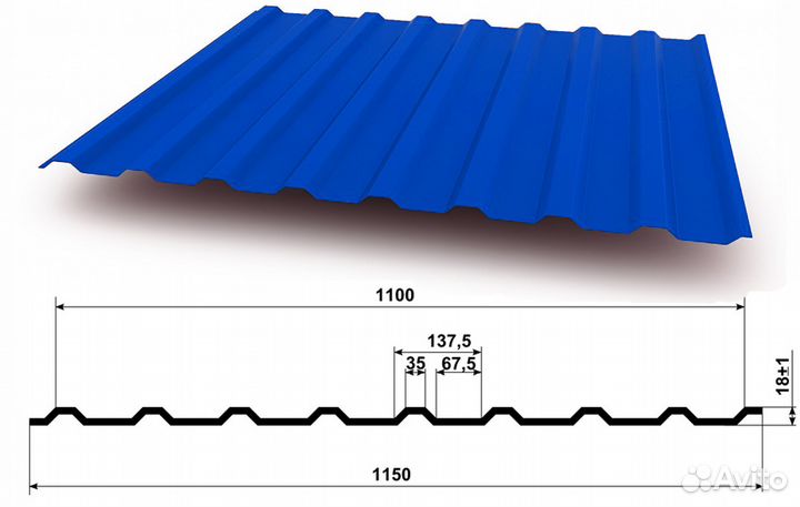 Профнастил металлочерепица сайдинг водосток