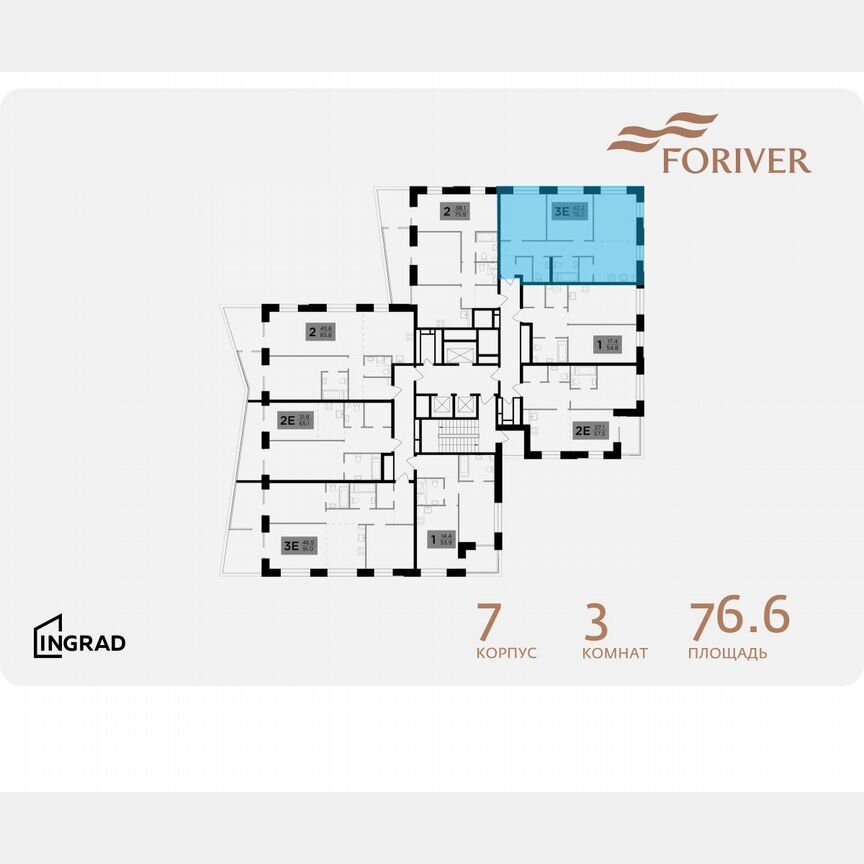 3-к. квартира, 76,6 м², 4/19 эт.