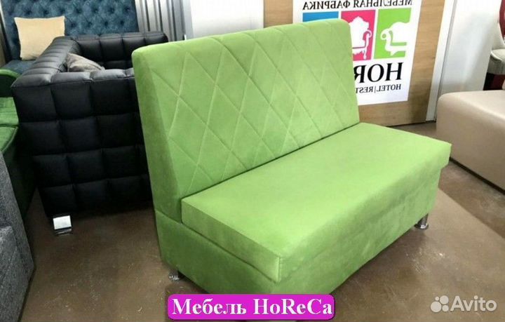 Мебель для кафе Америка