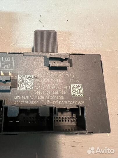 Блок управления двери Audi Q5 8R