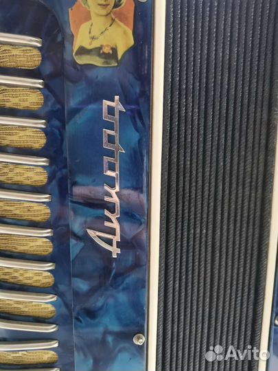 Аккордеон Аккорд советский (Ч)