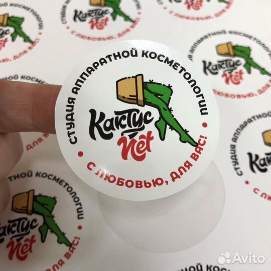 Наклейки, стикеры, 3Д наклейки,этикетки,стикерпаки