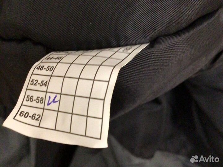 Брюки новые от зимнего рыбацкого костюма