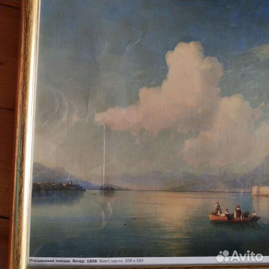 Картины Вешалка IKEA игга