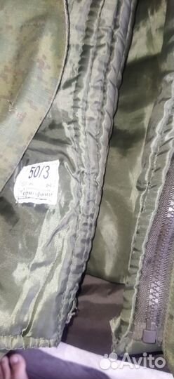 Бушлат армейский пиксель