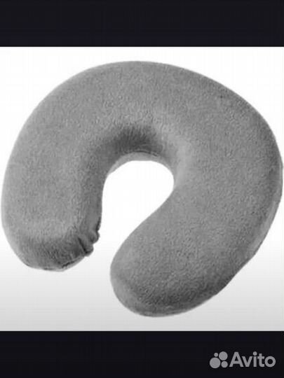 Подушка рогалик u-образная с эффектом памяти