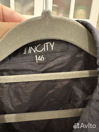 Сарафан летний женский 42 44