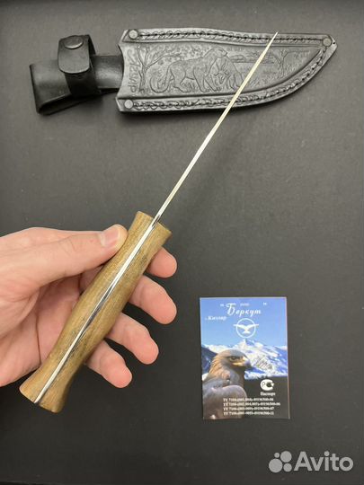 Нож Ягуар 65х13