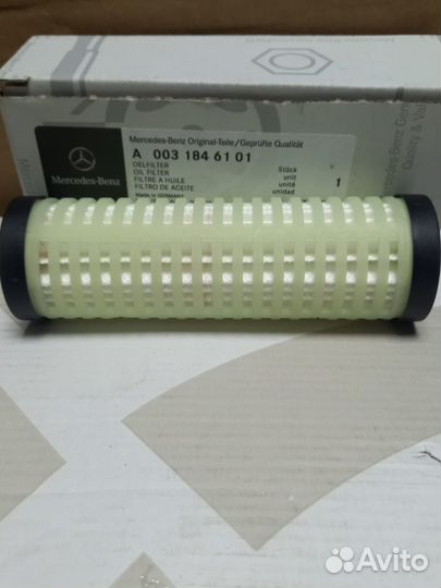 Фильтр масляный, бачка (система - AB (A0031846101)