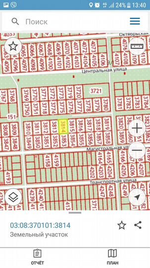 Участок 10 сот. (ИЖС)