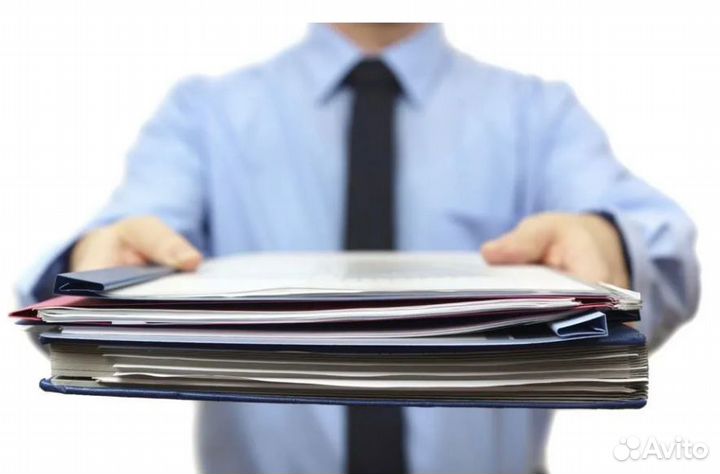 Охрана труда / Пожарная безопасность / Аутсорсинг