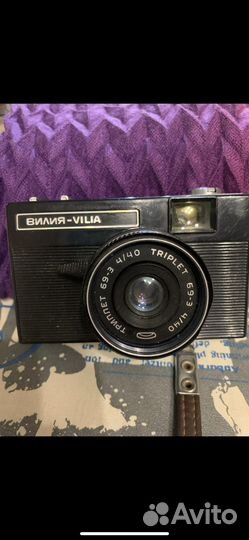 Фотоаппарат вилия авто