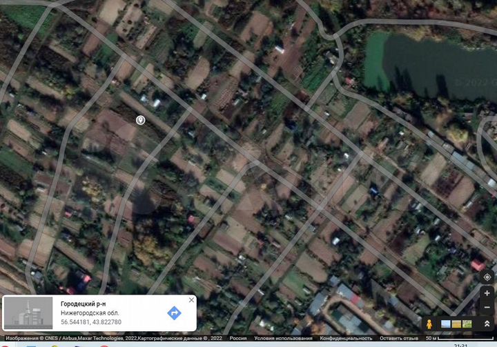 Участок 10 сот. (СНТ, ДНП)