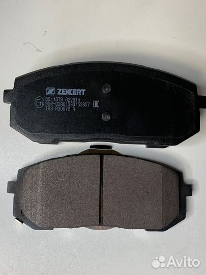 Тормозные колодки передние Kia K5 Новые/Германия