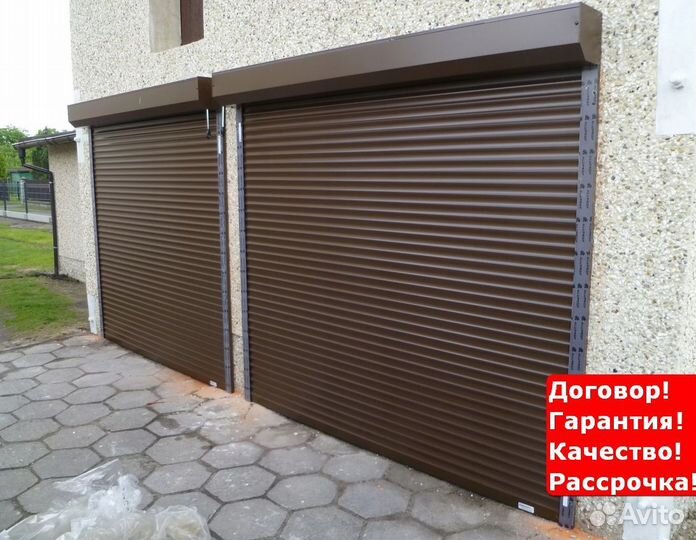 Рольворота алютех Вавож