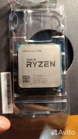 Amd ryzen 5 1600