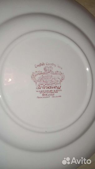 Тарелки Эксклюзив Англя и Гермня