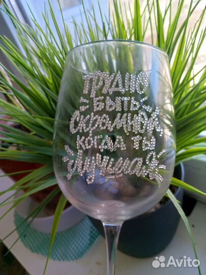 Декор бокалов