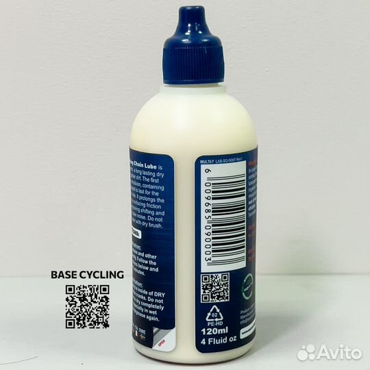 Смазка squirt 120 ml