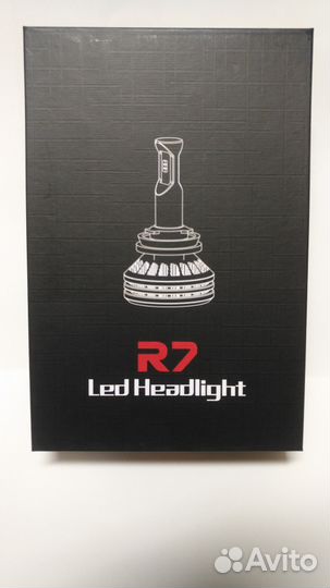 Светодиодные лампы Н1 R7