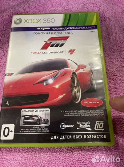 Forza motorsport 4 xbox 360