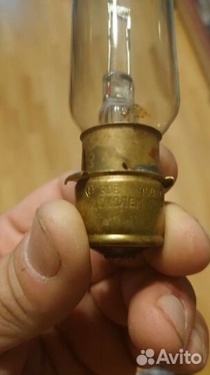 Лампа для кинопроектора