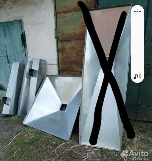 Зонт вытяжной