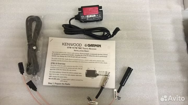 TMC для навигационных систем kenwood GTM 10