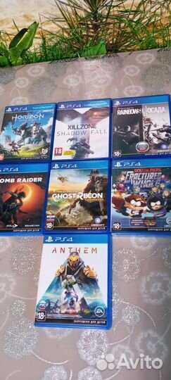 Диски на ps4