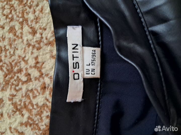 Юбка из экокожи