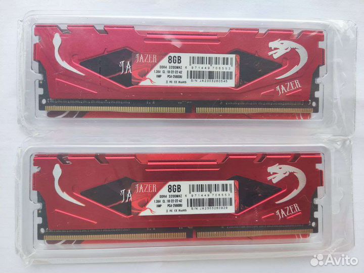 DDR4 8Gb 3200Mhz