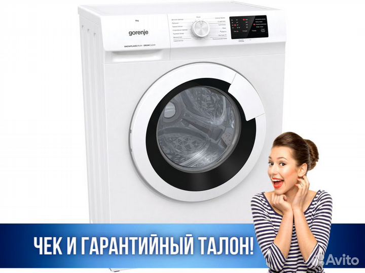 Стиральная машина Gorenje